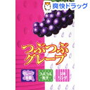 コンドーム/つぶつぶグレープ 500(3コ入)[コンドーム 避妊具 condom]