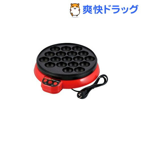 元祖ヤキヤキ屋台 丸型電気たこ焼器 18穴 YR-4252(1コ入)【元祖ヤキヤキ屋台】[…...:soukai:10259730