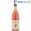 マリウス ロゼ(750mL)