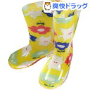 キッズ レインブーツ 18cm ポッカポッケ 白くま イエロー NN-7018(1足)