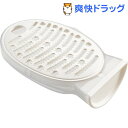 てのひらおろし クリア CH-2056(1コ入)...