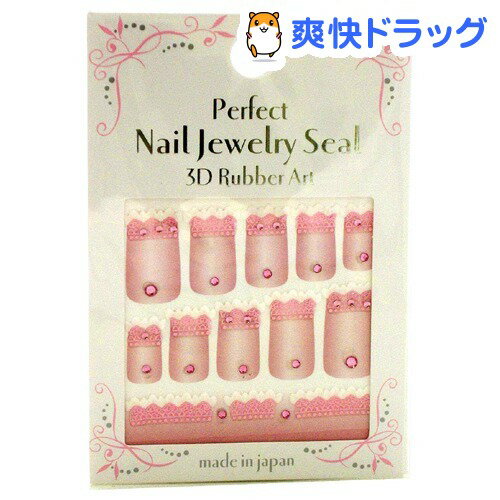 ѡեȥͥ른奨꡼ 3DС RJ-26 1ѥåǹ3150߰ʾ̵