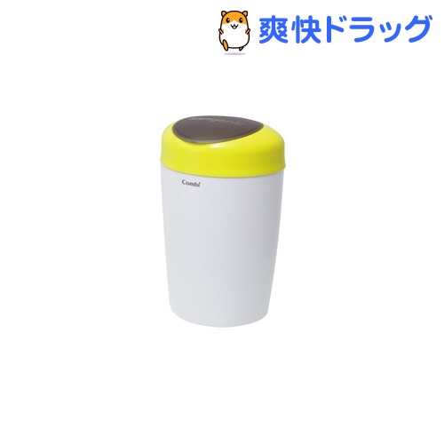 スマートポイ 5層防臭おむつポット リードホワイト(1台)[ベビー用品] ランキングお取り寄せ