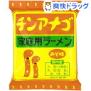 チンアナゴラーメン みそ味(92g)