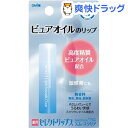 メンターム 薬用セレクトリップスN スムースクリア(5.3g...