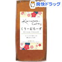 金澤ケーキ くりーむちーず(1コ)