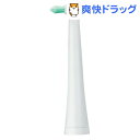 スリム用ポイント磨きブラシ 白 EW0961-W(2本入)