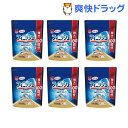 フィニッシュ パワー キューブ L タブレット 食器洗い機専用洗剤(100個入*6袋セット)【フィニッシュ(食器洗い機用洗剤)】