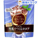 バンホーテン 牛乳でつくるココア(200g)【バンホーテン】