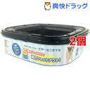 パッドロッカー用取替えカートリッジ(1コ入*2コセット)