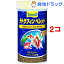 テトラフィン ペレット(80g*2コセット)【Tetra(テトラ)】