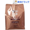 馬油 コンディショナー 詰替用(1000mL)...