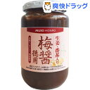 【訳あり】ムソー食品工業 生姜・番茶入り 梅醤(350g)【無双本舗】