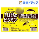 パーフェクトビタミン 1日分のビタミンゼリー グレープフルー...