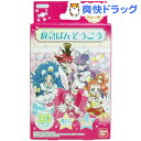 救急ばんそうこう キラキラ プリキュアアラモード(20枚入)