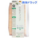 スーパークーリングタオル バンブー アプリコット(1枚入)