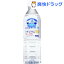 富士山天然水 バナジウム150(500mL*24本入) 1,990円