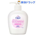 ySP5{zԉ rIU 邨~N (270mL)vGg[7/3 23:59ō2980...