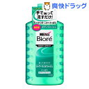 メンズビオレ シャワージェルウォッシュ さっぱり(300mL)【メンズビオレ】