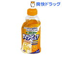 クーポンで10%オフ★キッチンデイリーピュア 詰替え(250mL)[液体洗剤 キッチン用]【8/15 10:00-23:59までクーポン利用で5000円以上10%オフ】