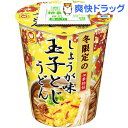 マルちゃん 四季物語 冬限定 しょうが味玉子とじうどん(1コ入)【マルちゃん】 ランキングお取り寄せ