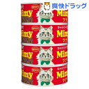 ミミー ツナ(150g*4缶)【ミミー】