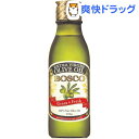 ボスコ エã‚ストラãƒãƒ¼ã‚¸ãƒ³ã‚ªãƒªãƒ¼ãƒ–オイル(228g)ã€BOSCO(ボスコ)】