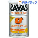 クーポンで10%オフ★ザバス ウェイトアップ(360g)【ザバス(SAVAS)】[プロテイン]【8/15 10:00-23:59までクーポン利用で5000円以上10%オフ】