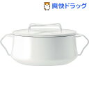 ダンスク コベンスタイル両手鍋 18cm ホワイト(1コ入)【ダンスク(DANSK)】【送料無料】