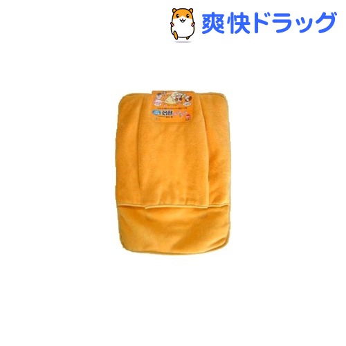 【訳あり】シャカシャカ寝袋 オレンジ(1コ入)[ペット 寝袋]シャカシャカ寝袋 オレンジ / ペット 寝袋●セール中●★税込1980円以上で送料無料★