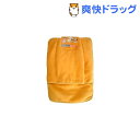 【訳あり】シャカシャカ寝袋 オレンジ(1コ入)[ペット 寝袋]