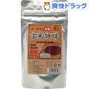 オーサワの有機玄米珈琲(100g)【オーサワ】