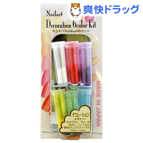 ǥ졼󥻥å 饭饢ƥ6å NP-46 1ǹ3150߰ʾ̵