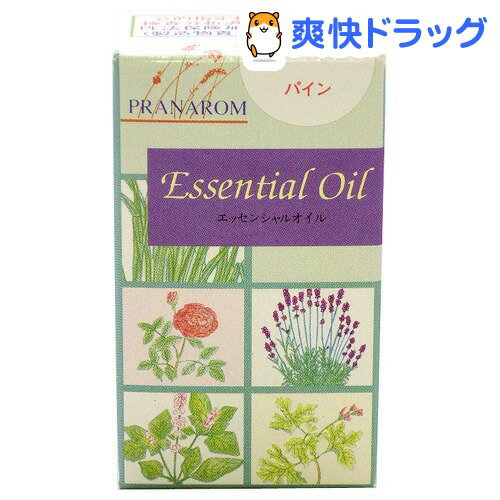 プラナロム エッセンシャルオイル パイン P-149(10mL)【プラナロム】[アロマオイル]プラナロム エッセンシャルオイル パイン P-149 / プラナロム / アロマオイル☆送料無料☆