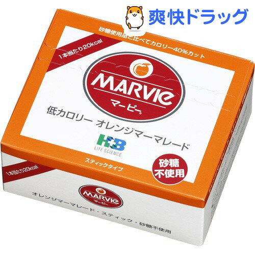 マービー 低カロリー オレンジマーマレード スティック(13g*35本入)【マービー(MARVIe)...:soukai:10027263