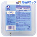 【第3類医薬品】白十字 ワンショットプラス メディアルコット...