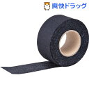 補強ができるアイロン接着テープ黒(1コ入)...