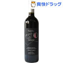 オーガニックワイン チェッコカベルネ・ソーヴィニヨン2012(750mL)