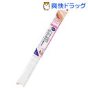 くりかえし貼れるエッジクッション 大 クリア(2本入)【リッチェル】