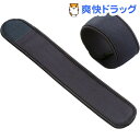 あったかチタンウォームバンド(2枚入)