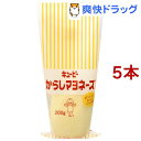 キユーピー からしマヨネーズ(200g*5コ)