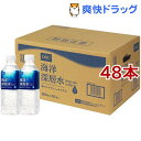 DHC Cm[w(500ml*48{) DHC Tvg 