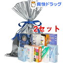 コンドーム ジャパンメディカル スキン福袋(1セット*2コセット)