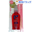 四季折々 椿油洗い流さないトリートメントBP(100mL)【四季折々】