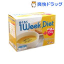 ★税込3150円以上で送料無料★らくらく1ウィークダイエット 7食分入