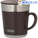 サーモス 保温マグカップ JDC-241 ESP エスプレッソ(1コ入)【サーモス(THERMOS)】