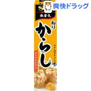 風味推薦 ねりからし(43g)【風味推薦】