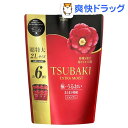 ツバキ(TSUBAKI) エクストラモイスト シャンプー つ...