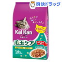 カルカン ドライ 毛玉ケア かつおとチキン味(1.6kg)【カルカン(kal kan)】