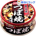 ホテイフーズ ã¤ã¼ç„¼é¢¨å‘³(75g)